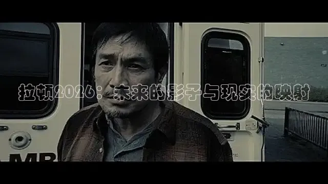 精东影视