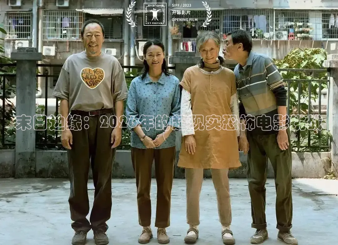 《精东影业》免费观看