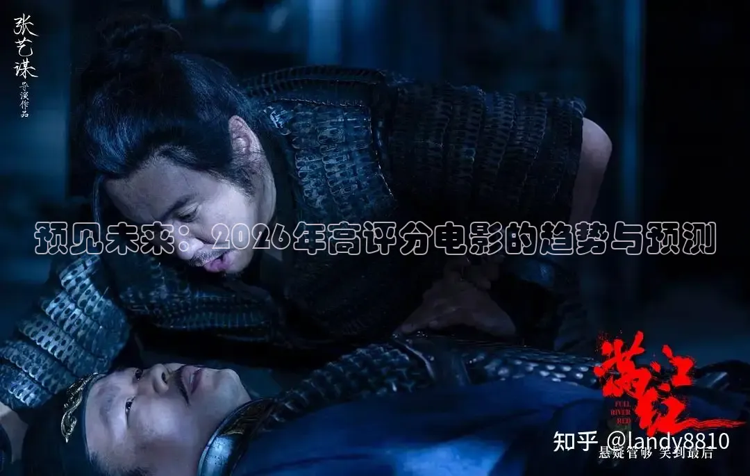 精东影业国产传媒