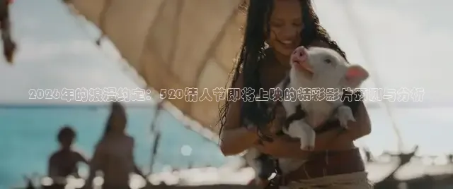 《精东影业》在线观看