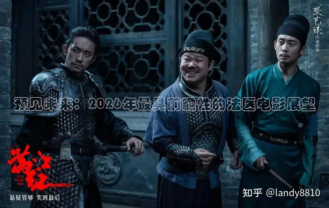 《精东影业》在线观看